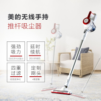 美的(Midea)P3S 手持式吸尘器 家用无线 干式 扫地机 尘杯集尘 无绳推杆充电