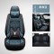 致驾新长城魏派WEY VV6 P8专用座垫全包汽车坐垫套四季通用座套座椅套宝马X1X3系320LIX5系525L535i