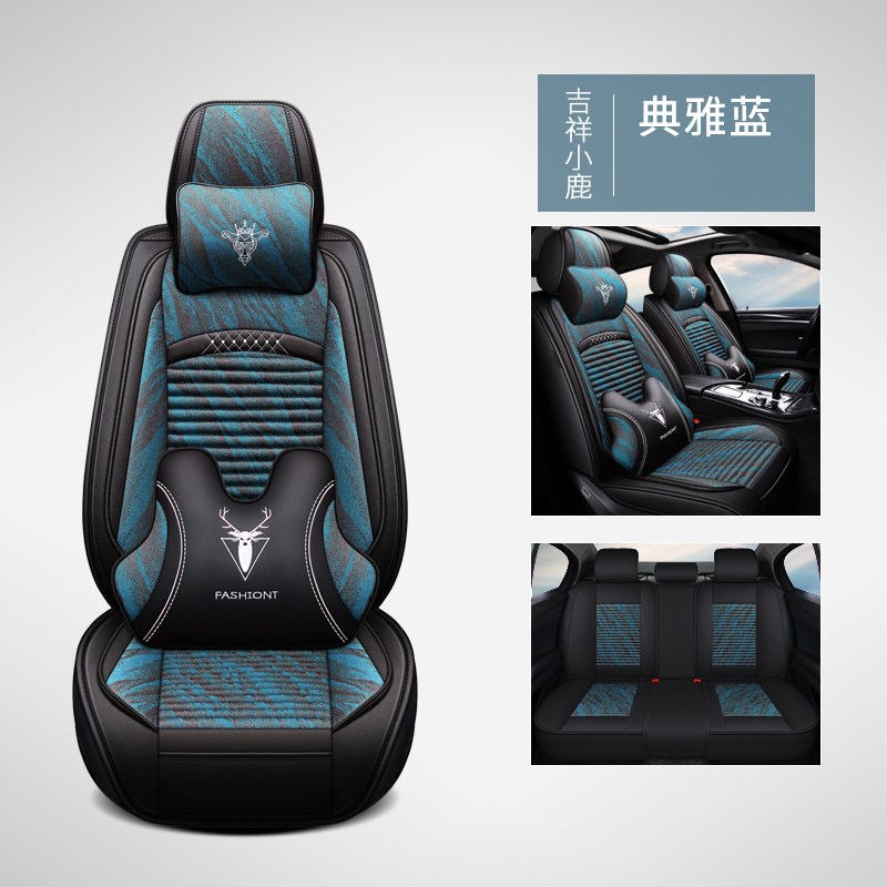 致驾新长城魏派WEY VV6 P8专用座垫全包汽车坐垫套四季通用座套座椅套宝马X1X3系320LIX5系525L535i