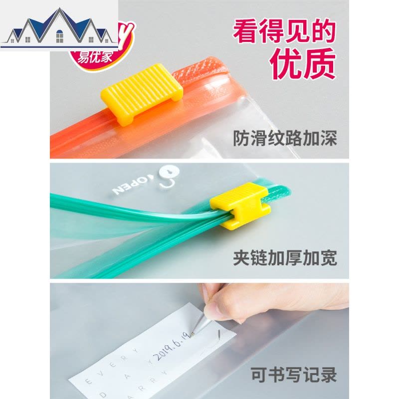 化妆包女便携大容量化妆品网红洗漱护肤品收纳包透明旅行收纳袋 三维工匠图片