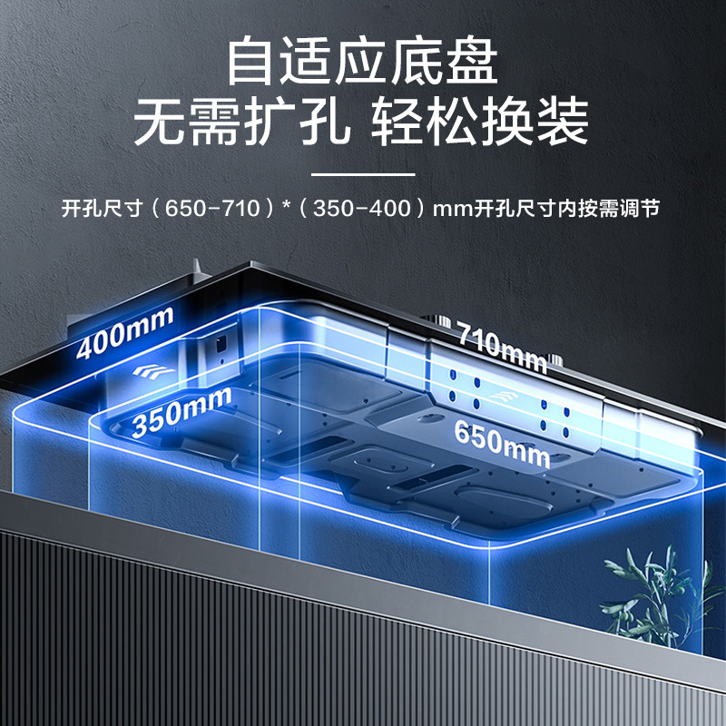 老板4.8kW燃气灶定时双眼灶煤气灶单灶具燃气灶嵌入式灶煤气炉钢化玻璃灶台炉具炉灶37B8A可调孔位换新易装(天然气灶)
