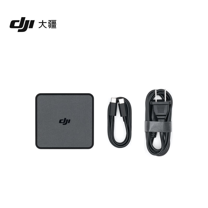 大疆100W 桌面充电器 DJI Mini 5 配件高清大图