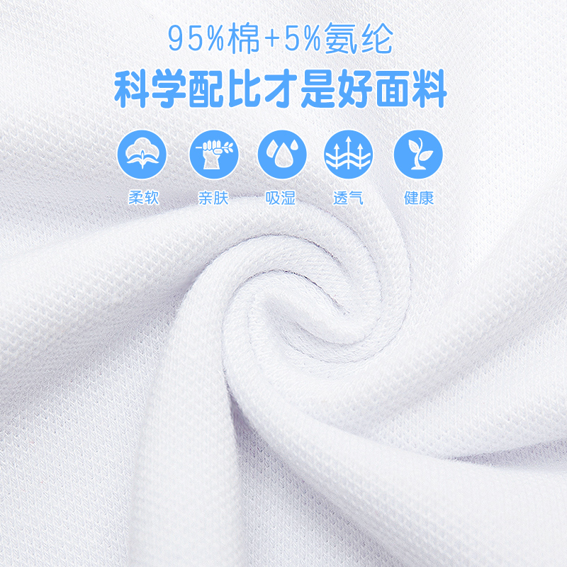女童t恤短袖polo衫夏装2019新款韩版儿童体恤中大童女孩半袖上衣