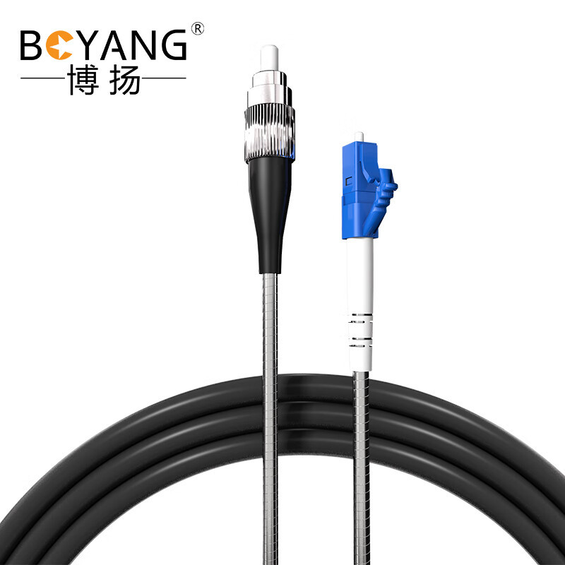 博扬(BOYANG)BY-Y5351S 电信级光纤跳线fc-lc 单模单芯 5米 7.0基站通信拉远室外光纤线