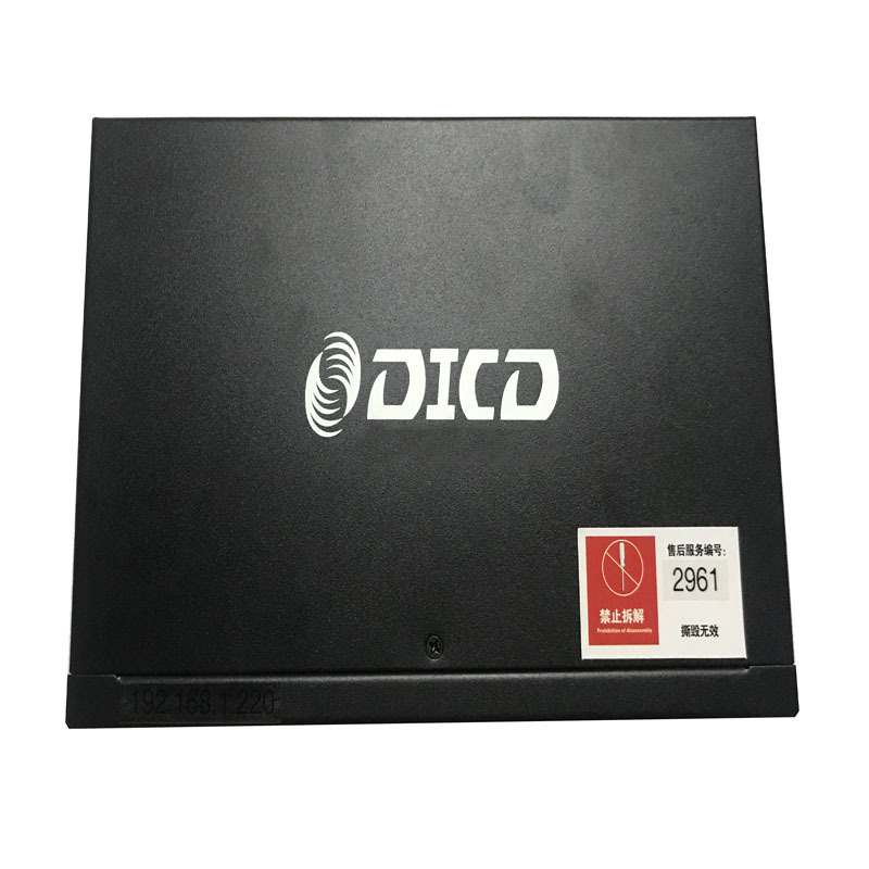 四路高清4K云输入节点 DICD MCN-400E
