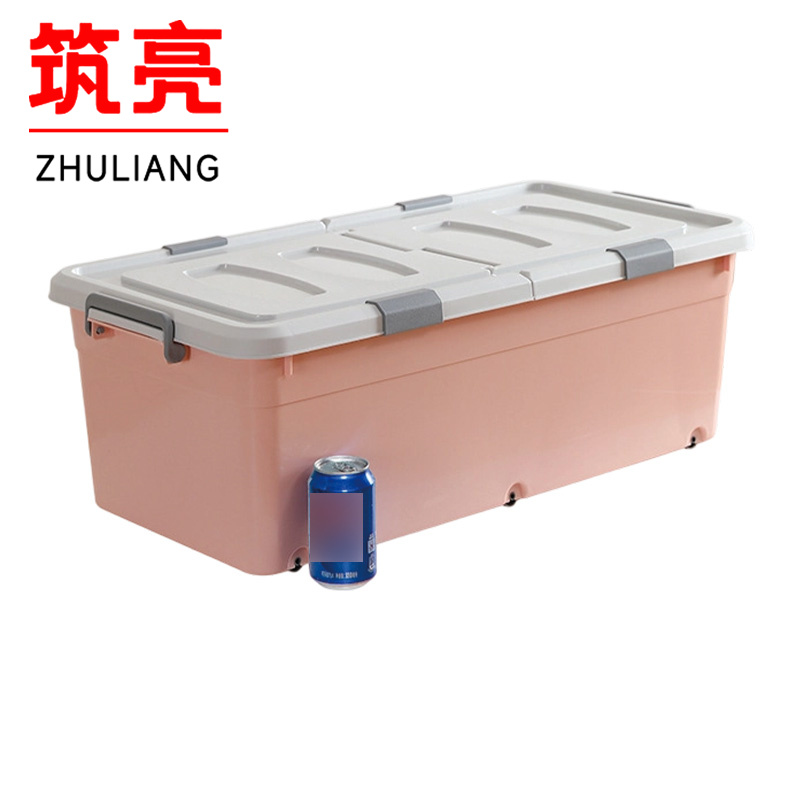 筑亮 床底收纳箱 SN-122 个高清大图