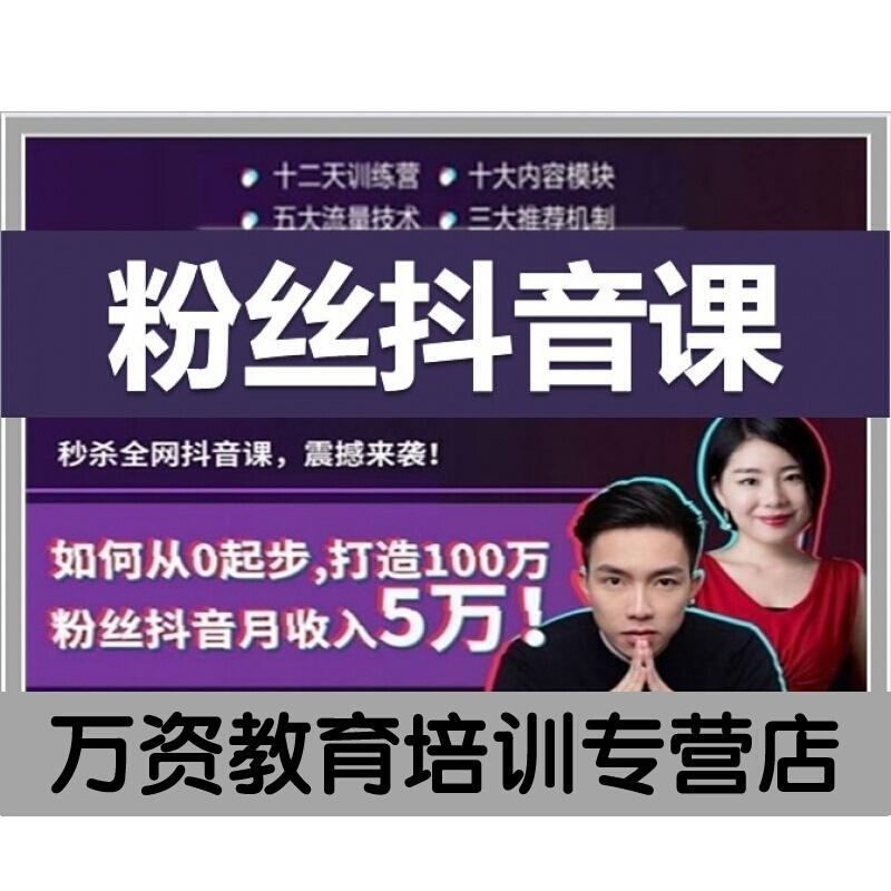 挂售平台有哪些_卖挂平台_挂卖平台哪一个好做