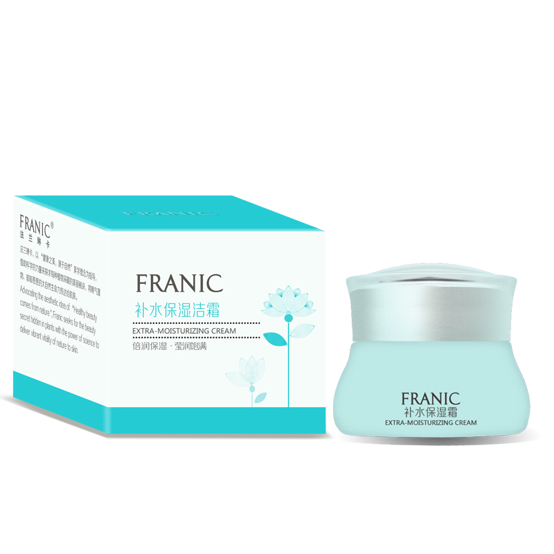 法兰琳卡(FRANIC)雪莲花补水保湿素颜霜滋润营养面霜50ml