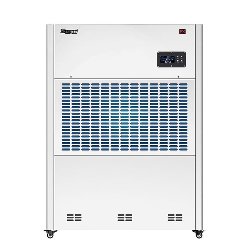 湿曼SHIMAN 防爆工业除湿机 BCF-480E-RS485电子式高清大图