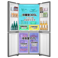 【二手99新】Haier/海尔 BCD-462WDCI 462升十字对开四门 干湿分储 风冷变频 家用电冰箱多门【预售款】