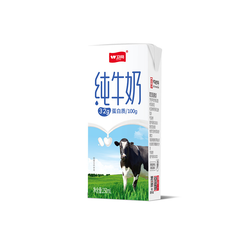 卫岗纯牛奶250ml*20盒苗条砖学生青少年成人营养早餐奶