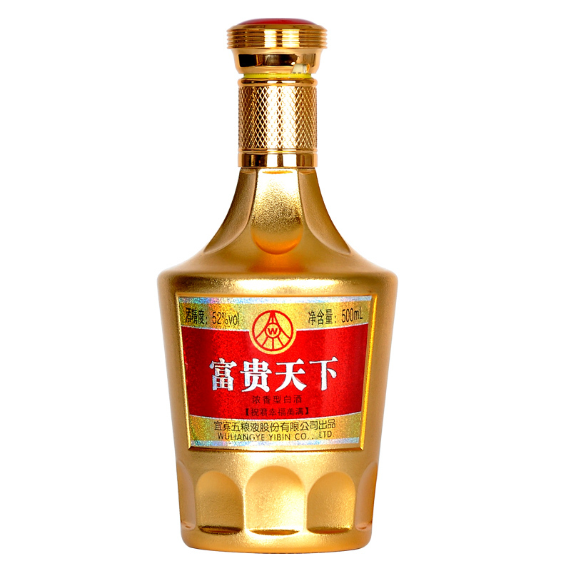 五粮液股份公司出品 富贵天下 祝君幸福美满 52度 500ml单瓶装 浓香型白酒