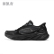 斯凯奇 男百搭轻便跑步鞋 232969/BBK-8.5 双