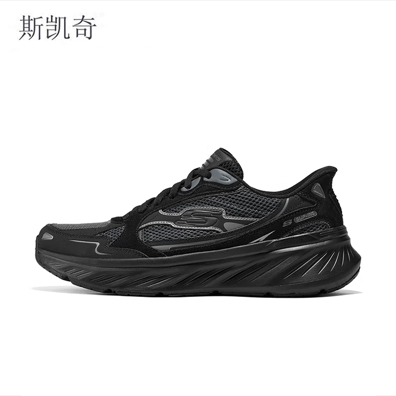 斯凯奇 男百搭轻便跑步鞋 232969/BBK-8.5 双