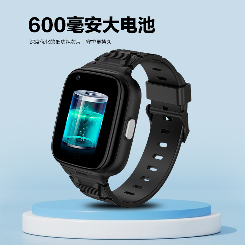 创维儿童智能电话手表Z5全网通插卡视频通话语音微聊定位防水拍照机器人 粉色