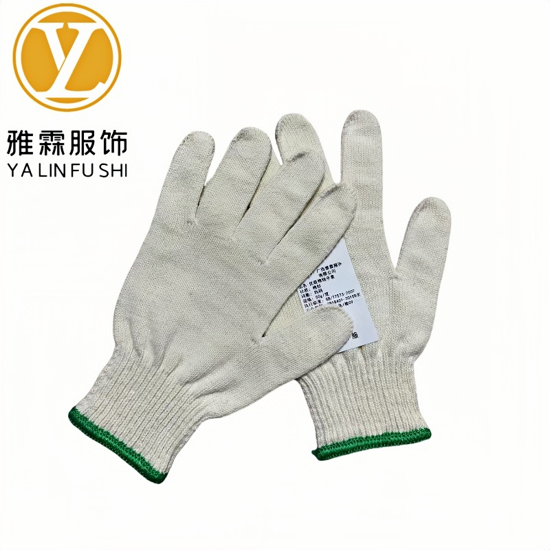 雅霖服 优级棉手套50克 双高清大图