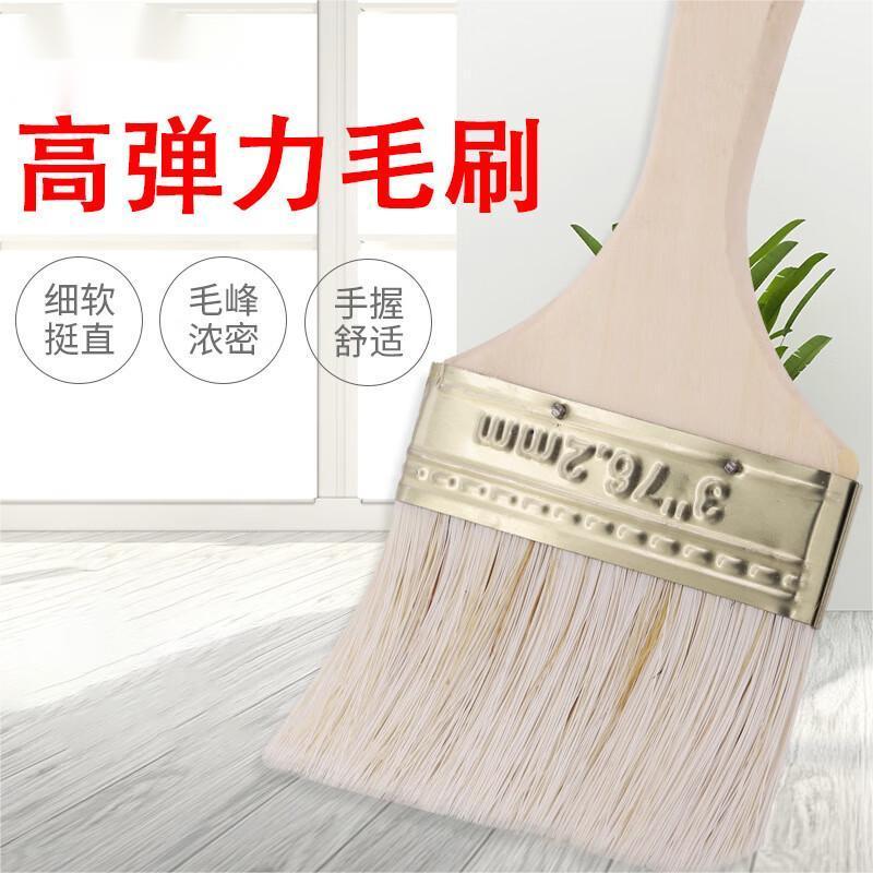 工霸 加厚款白毛油漆刷 扁油刷清洁刷高清大图