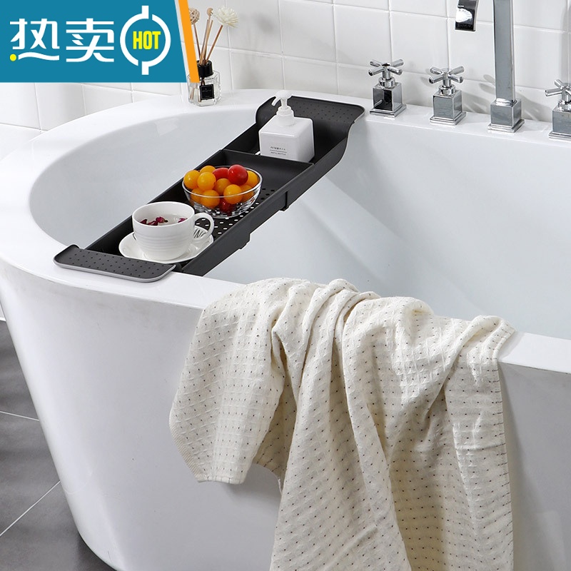 敬平伸缩沥水浴缸架卫生间浴室塑料洗澡盆置物架多功能收纳架子 [2个实惠装]黑+灰浴室置物架高清大图