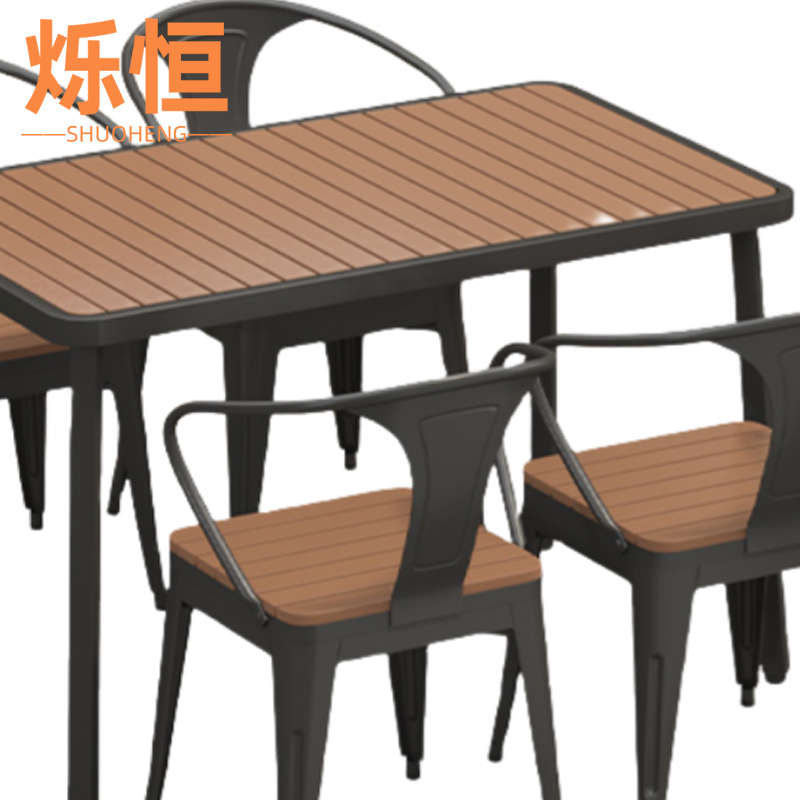 烁恒 户外桌椅 四人位黑色 张高清大图