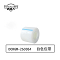盾超人 DCRGW-260384 聚乙烯 1.65mm*50mm*3m 包带(计价单位：卷) 白色