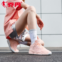 乔丹篮球鞋女运动鞋2019新款透气网面篮球文化鞋低帮休闲鞋女XM2690110