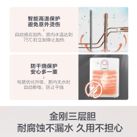 海尔出品统帅小厨宝6.6升储水式家用厨房即热式热水宝上出水洗碗热水器小型厨房电热水器储水式洗手洗菜暖水宝