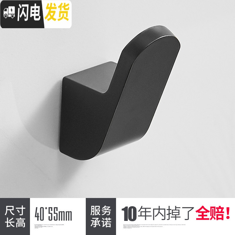 三维工匠创意免打孔单挂钩强力粘胶厨房墙壁承重壁挂简约粘钩免钉浴室挂衣 金色5个