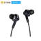 Edifier/漫步者 HECATE GM360pro 圈铁版 Hi-Res 入耳式三单元动铁耳机 深蓝色