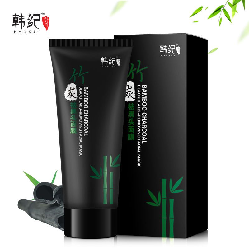 [收缩毛孔]韩纪竹炭去黑头面膜撕拉式粉刺鼻贴套装神器男女通用 韩纪去黑头面膜