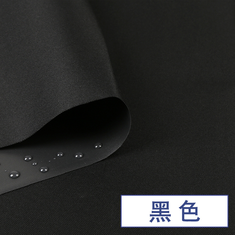 家柏饰(CORATED)防水布料户外加厚牛津布帆布pvc防雨布雨棚面料600D迷彩布料 600D加厚款雨林迷彩/1米价高清大图