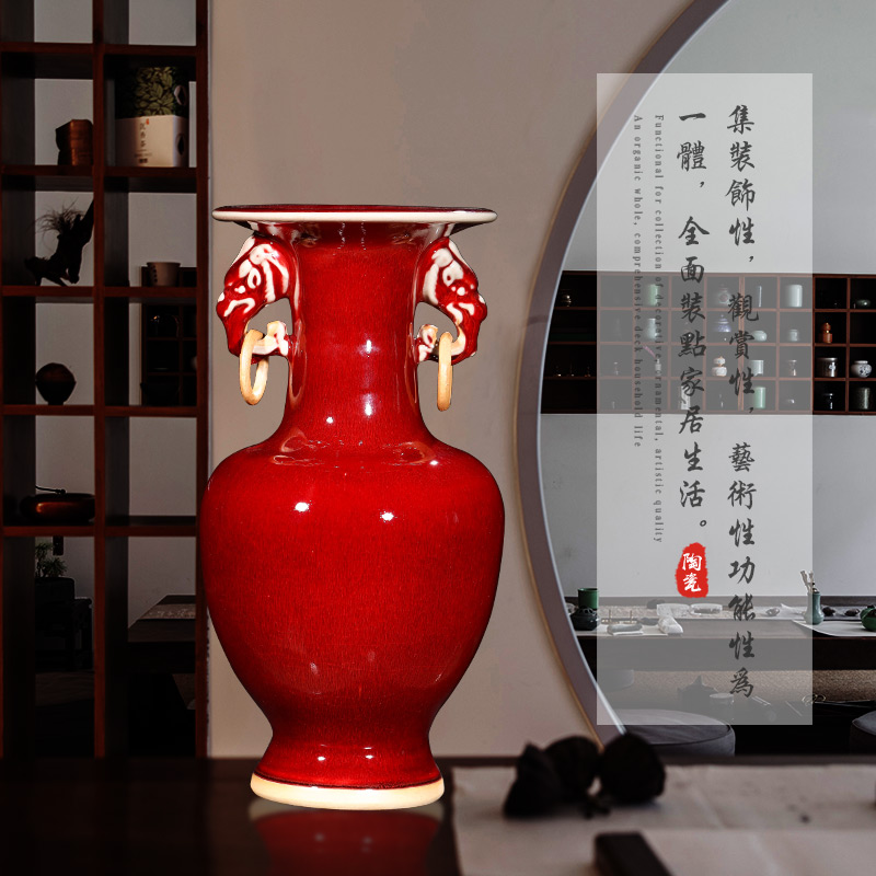 景德镇陶瓷器仿古钧瓷郎红花瓶客厅中式博古架电视柜装饰品摆件 三维工匠 小号窑变双耳花瓶+旋转底座高清大图