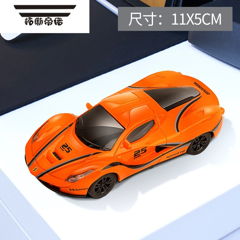 玩具>遥控玩具>轨道车>拓斯帝诺(tuosidinuo)>拓斯帝诺(tuosidinuo)gl