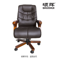 [硕辉]SJ-205班椅(棕色)转椅 西皮班椅 电脑办公椅 650*700*1050mm