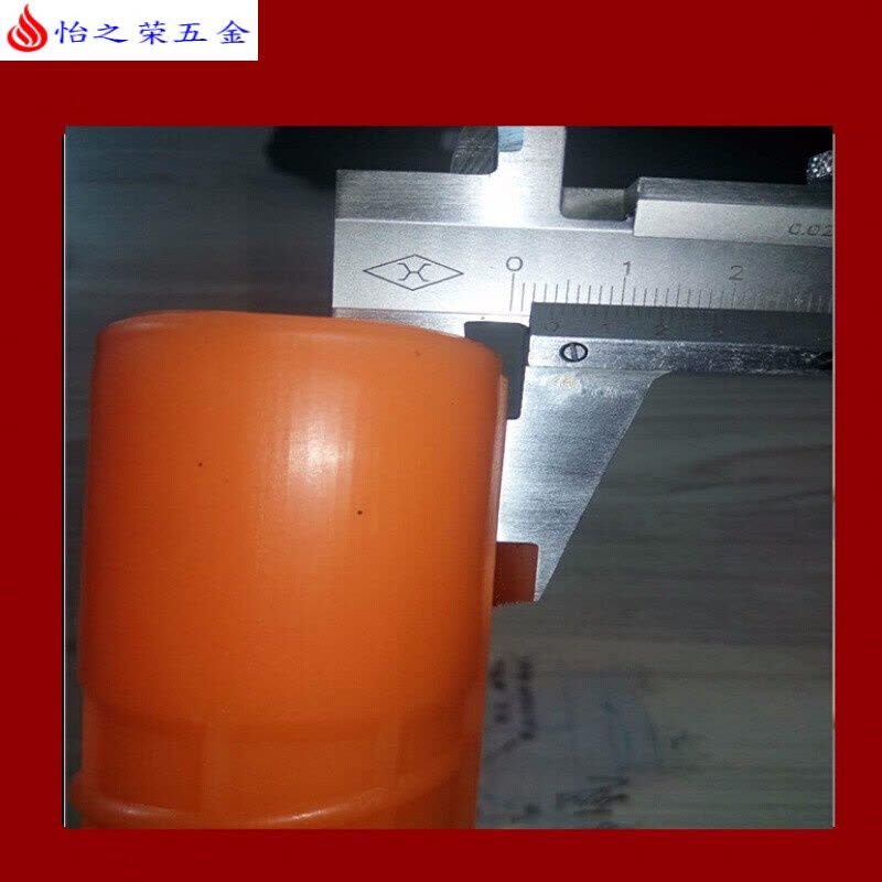 路面地坪混凝土伸缩缝传力杆套管套筒砼道路铁路预埋塑料管塑料套图片