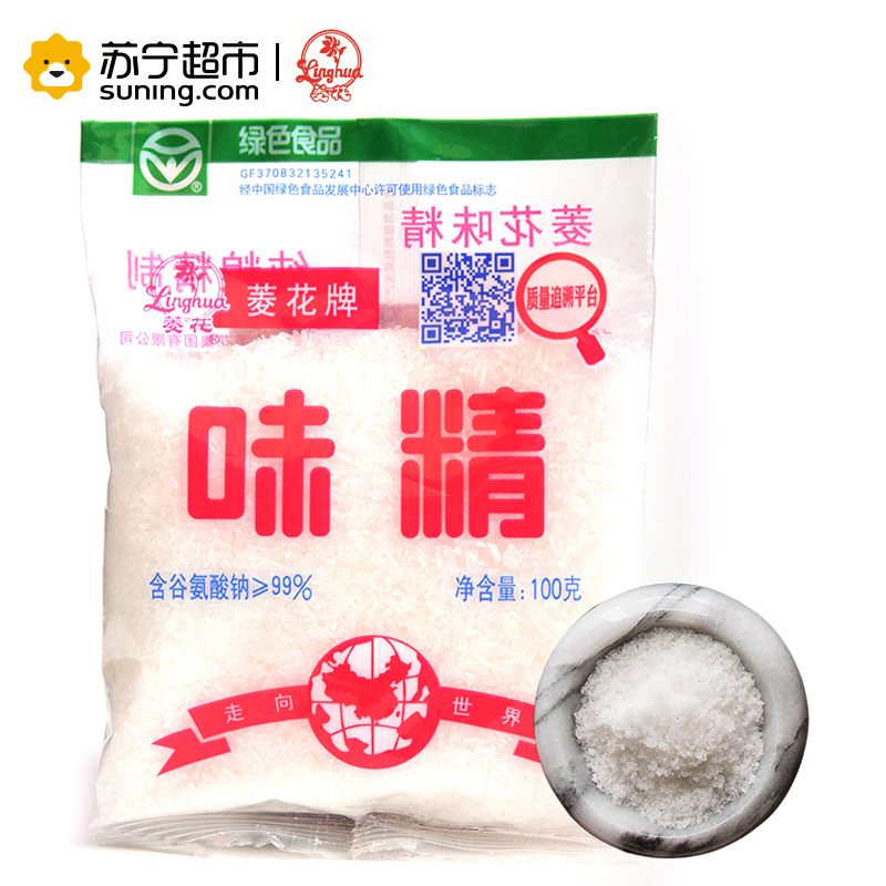 菱花99%味精 100g高清大图