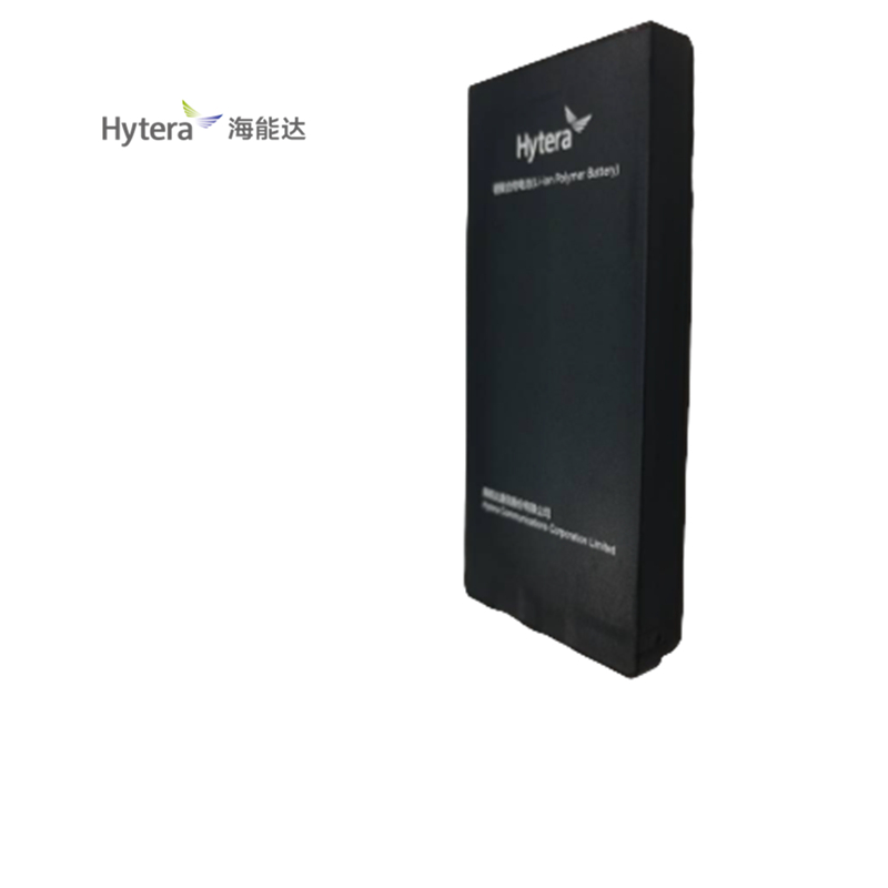 海能达对讲机电池BP4008(块)高清大图