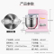 UKOEO 807厨师机家用和面机小型全自动揉面机多功能打蛋搅拌商用