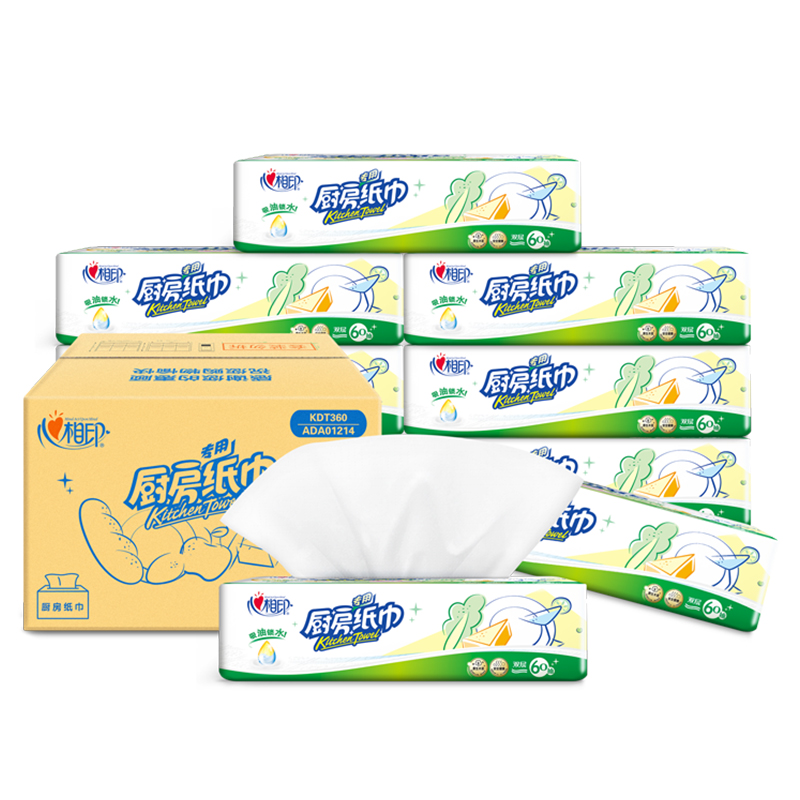 心相印 60抽9包塑装无印花厨房纸巾KDT360箱装