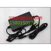 适用于橘子Orange CR6S 便携吉他音箱电源适配器18V0.8A1A
