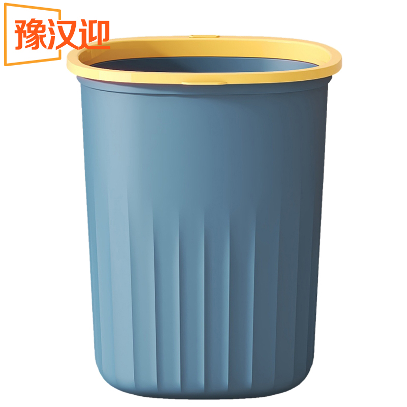豫汉迎压圈垃圾桶高清大图