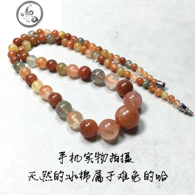 天然福禄寿塔链 女项链 天然水晶彩发晶塔链饰品男送长辈母亲闺蜜 JiMi
