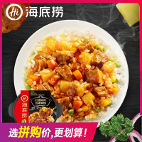 [海底捞]腊味双拼自热米饭272g*3碗[领]