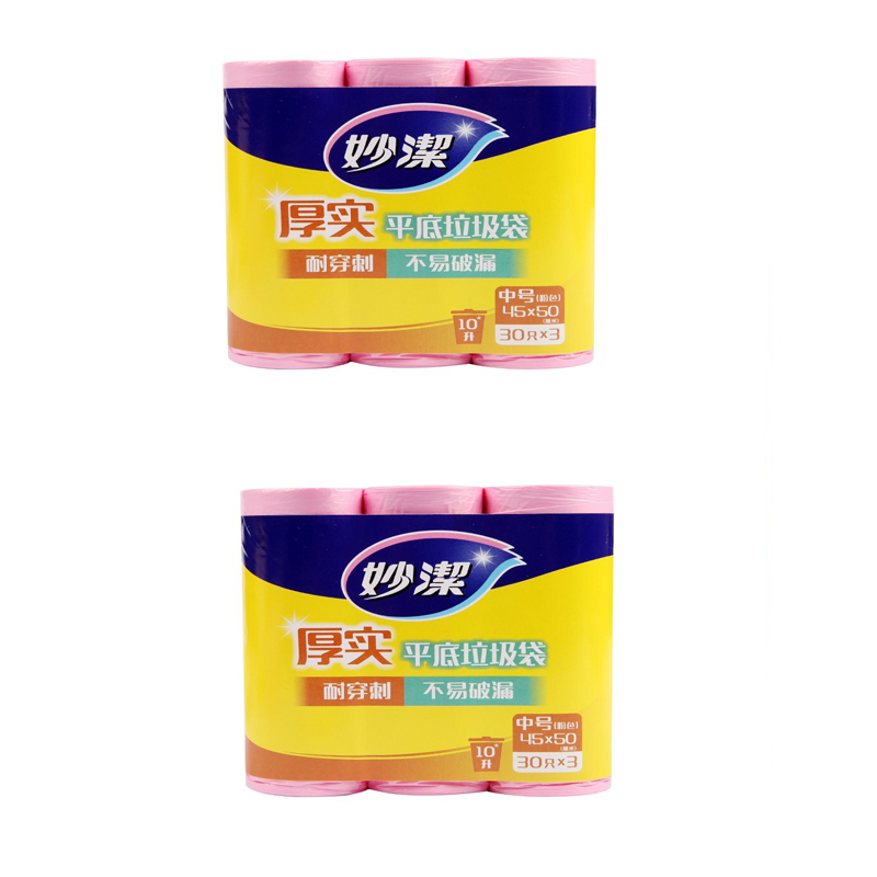 妙洁 厚实平底垃圾袋45*50 3卷/包