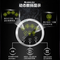 格力(GREE)净水器家用直饮净水机三年长效膜滤芯寿命可提醒厨房自来水过滤器