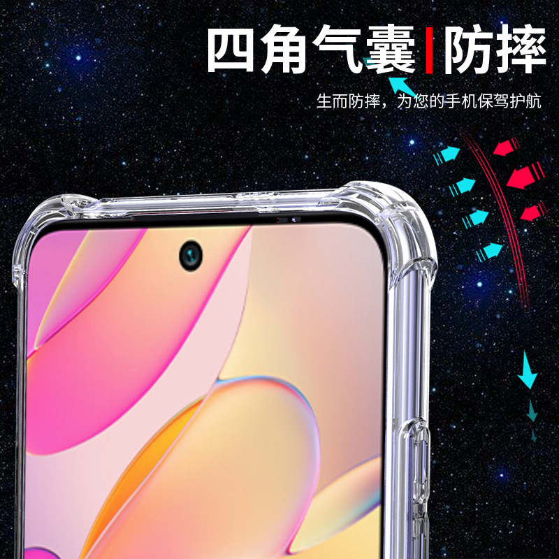 BOEEK 荣耀畅玩30plus手机壳畅玩30 Plus气囊防摔保护套荣耀畅玩30plus透明软壳30plus保护壳