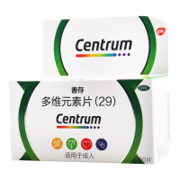 善存多维元素片100片预防和治疗因维生素与矿物质缺乏引起的疾病