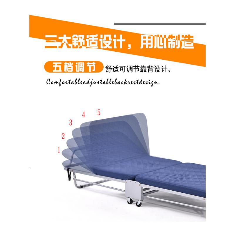 森美人折叠床办公室单人午睡午休床家用便携简易双人沙发床出租屋行军床高清大图