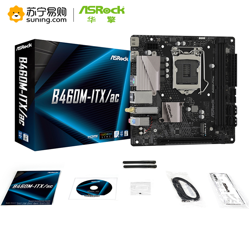 华擎(ASRock)B460M-ITX/ac主板 支持CPU 10400/10500/10400F/10700( Intel B460/LGA 1200)