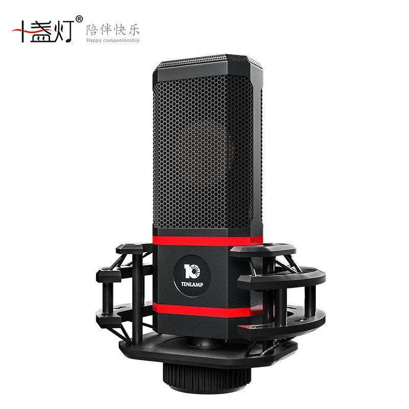 十盏灯t6麦克风手机直播声卡全套降噪修音神器手机电脑通用