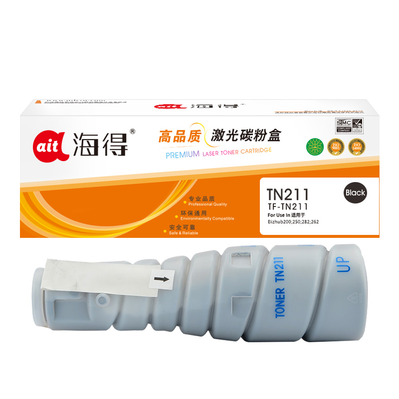 海得TN211墨粉盒 TF-TN211 适用柯尼卡美能达Bizhub200 250 282 262 复印机粉筒高清大图